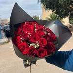 Bouquet d'amour rouge 20 roses