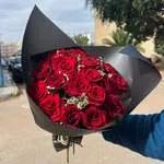Bouquet d'amour rouge 20 roses