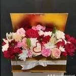 Box flower coloriè