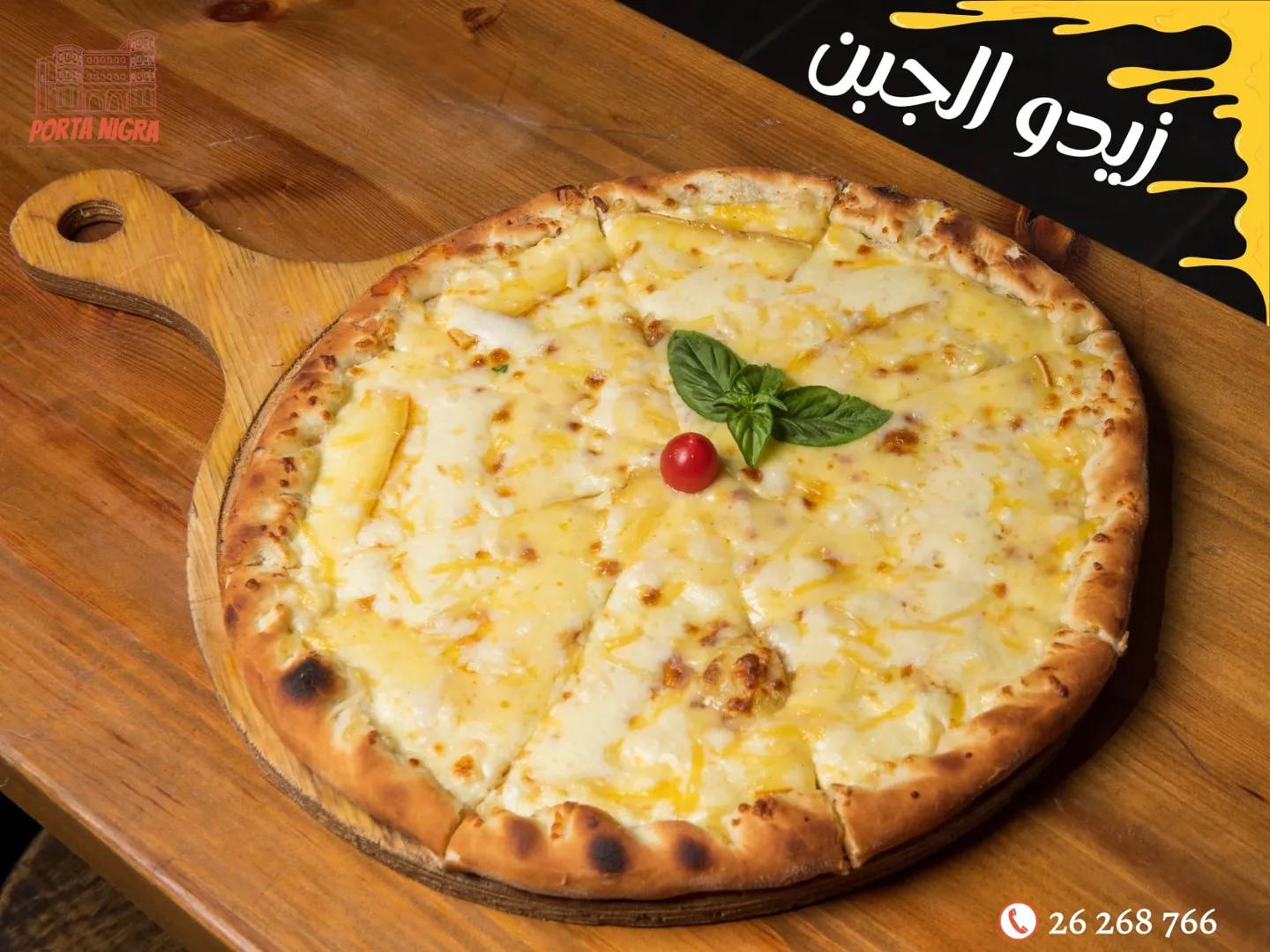 Pizza Fromage