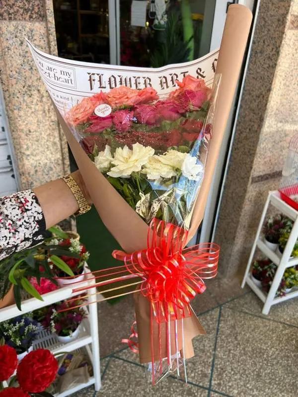 Bouquet le bonheur