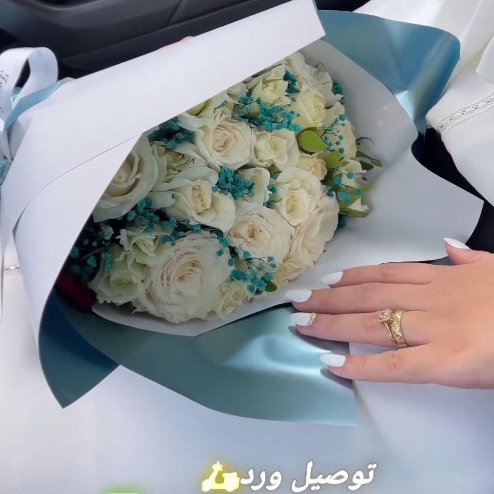 Bouquet de fleurs spécial pour votre proch