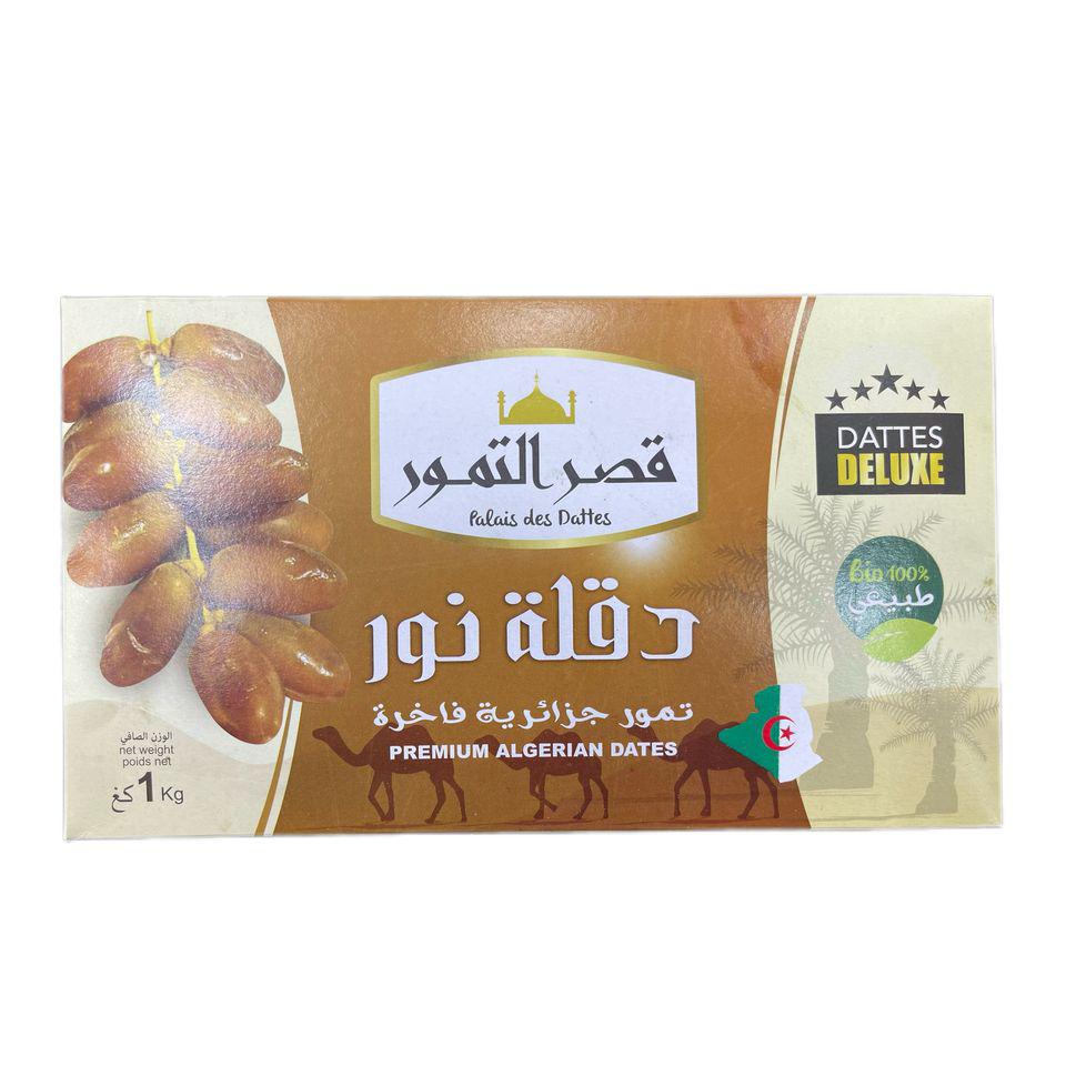 Dattes Palais Des Dattes