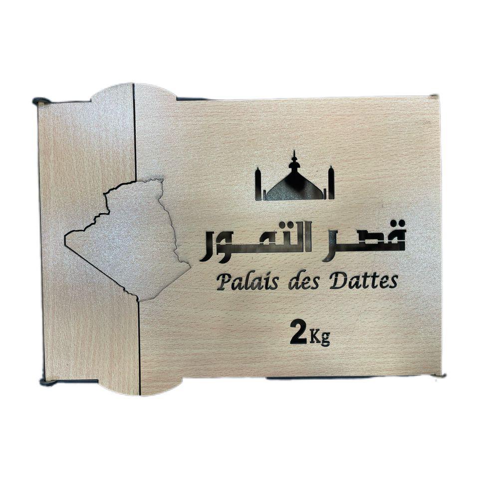 Coffert Palais Des Dattes