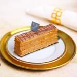 Mille Feuille Chocolat