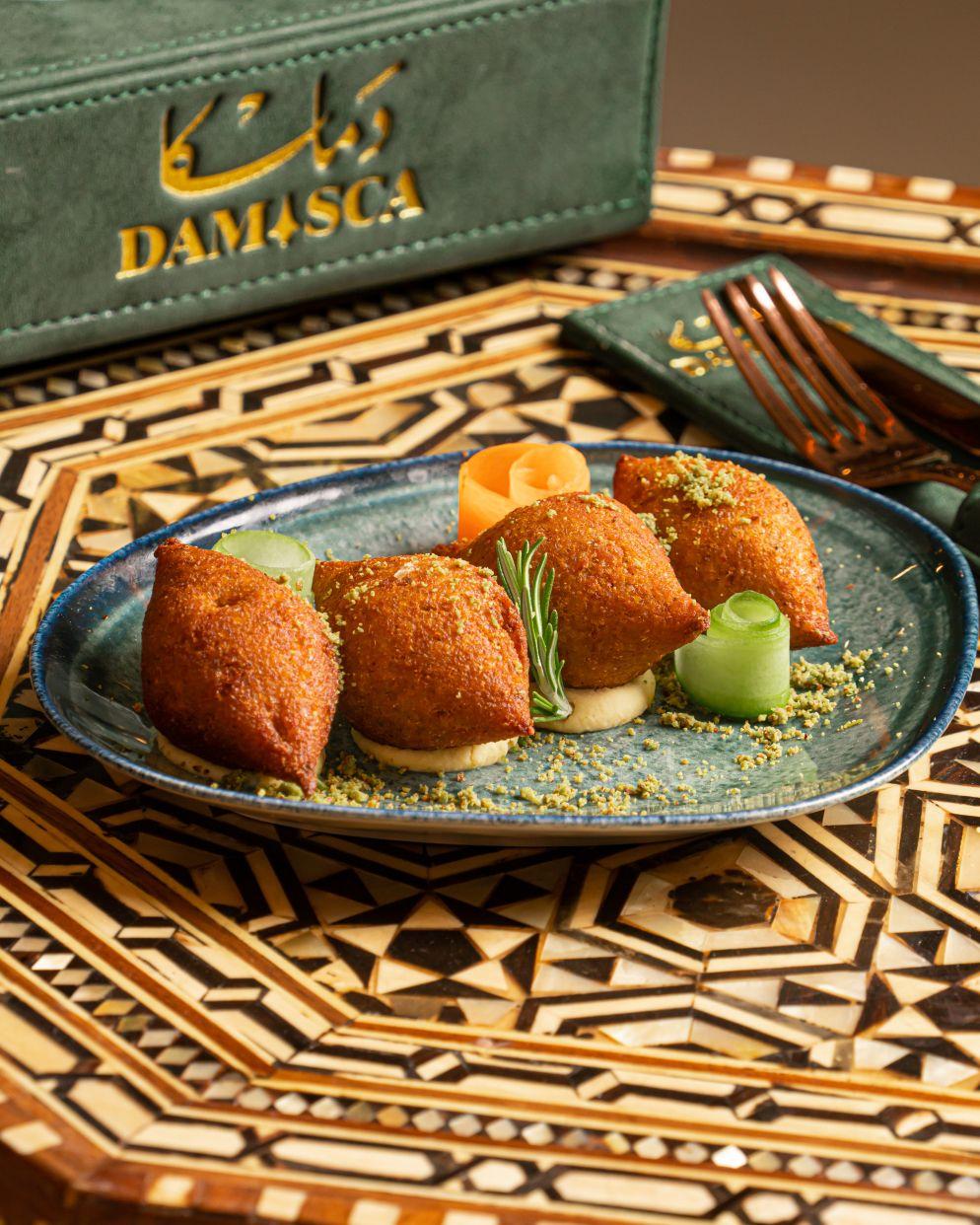 Kibbeh Frit - 4 Pièces