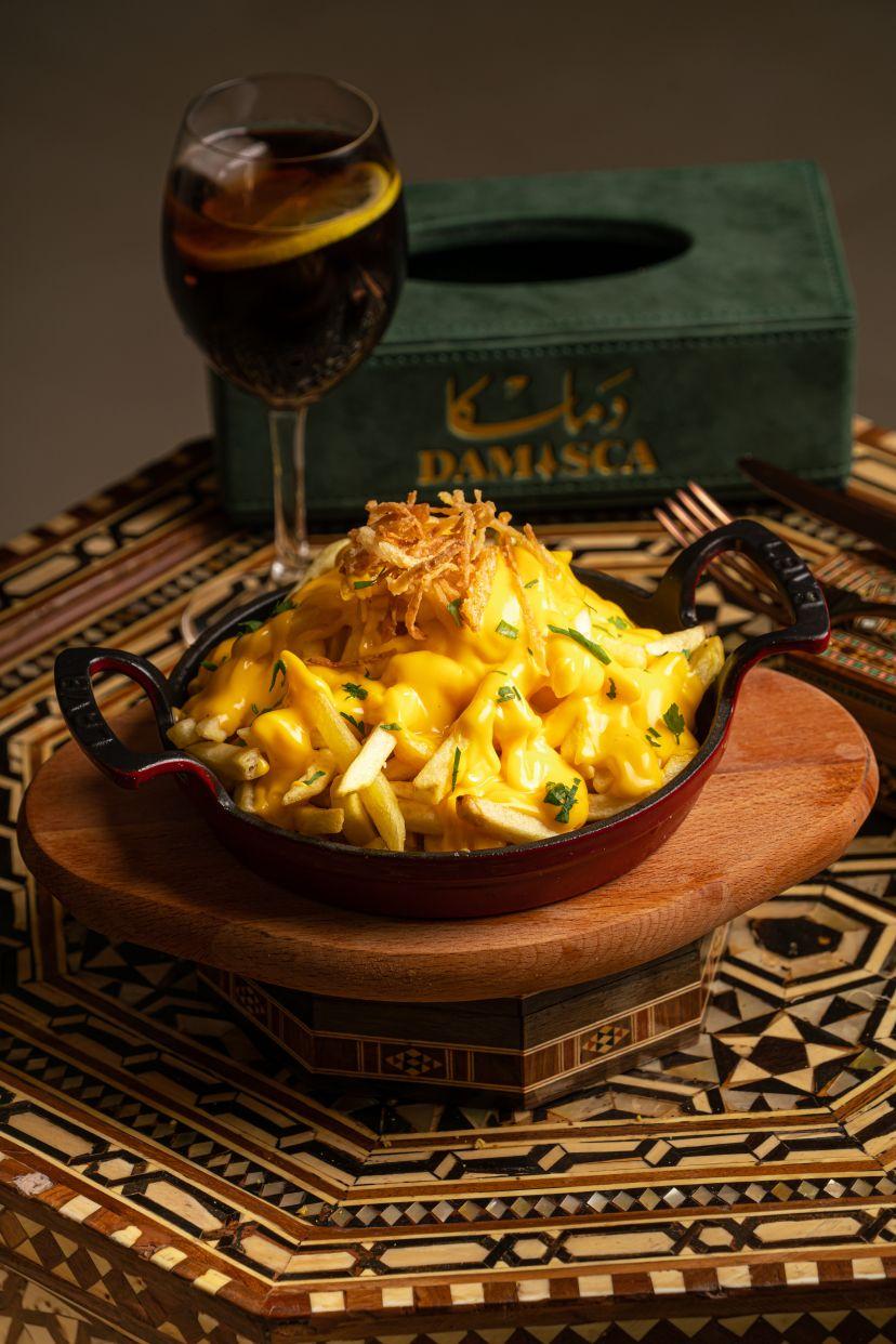 Pommes Frites Cheddar