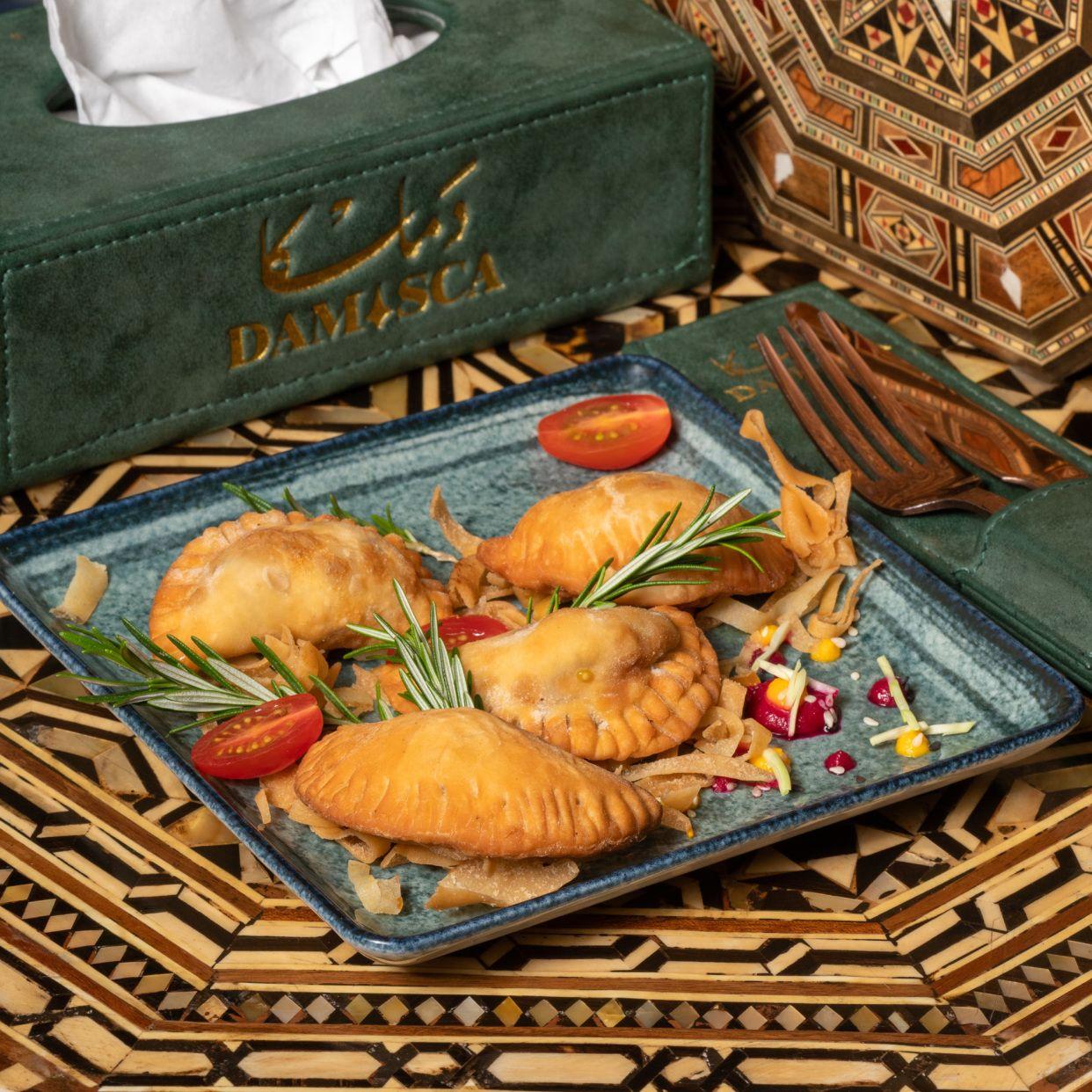 Samboussek À La Viande - 4 Pièces