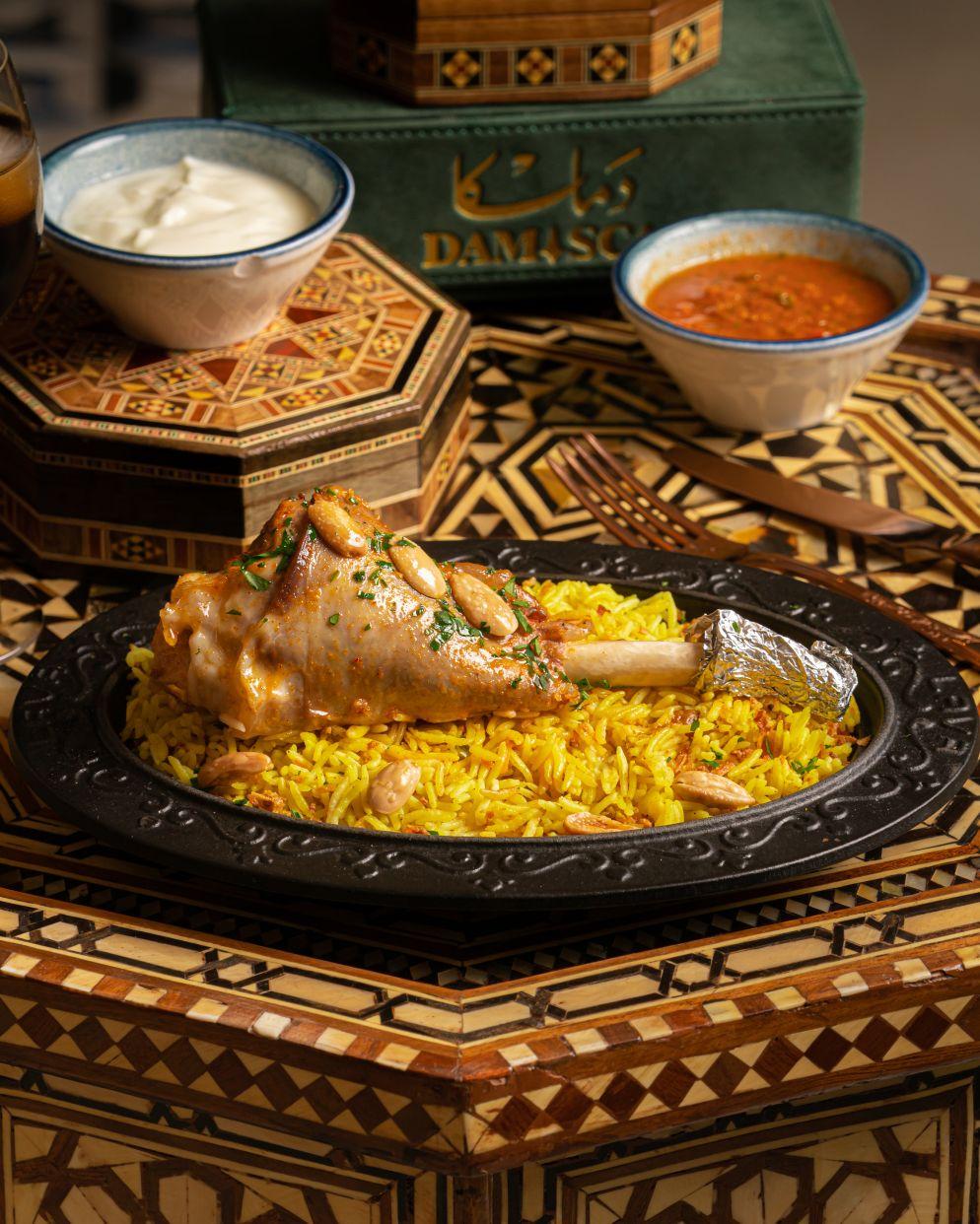 Kabsa de Viande