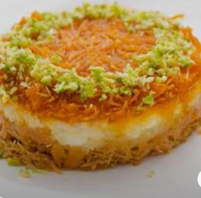Konafa À La Crème