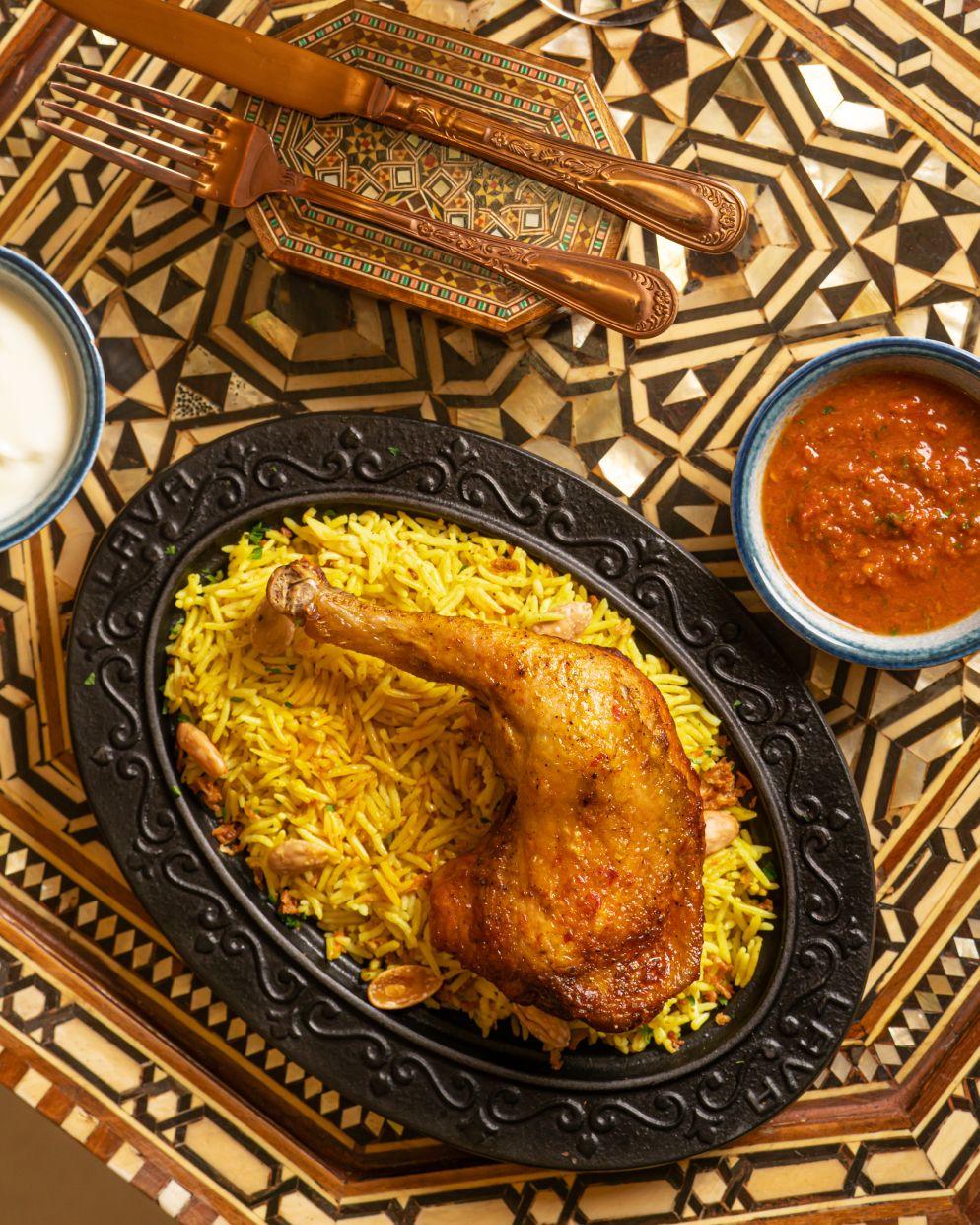 Kabsa de Poulet