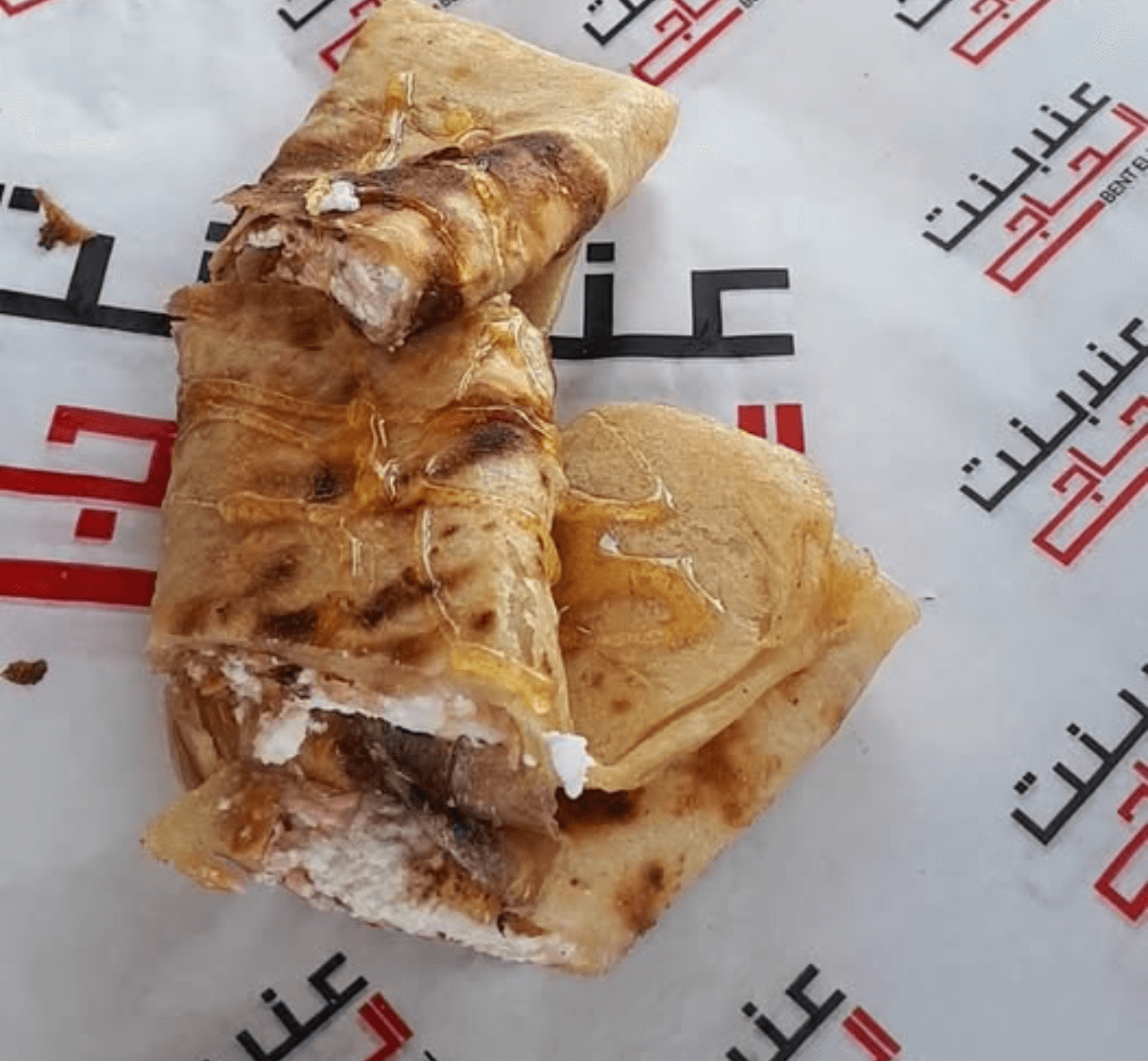 Msamen 2 composants au choix