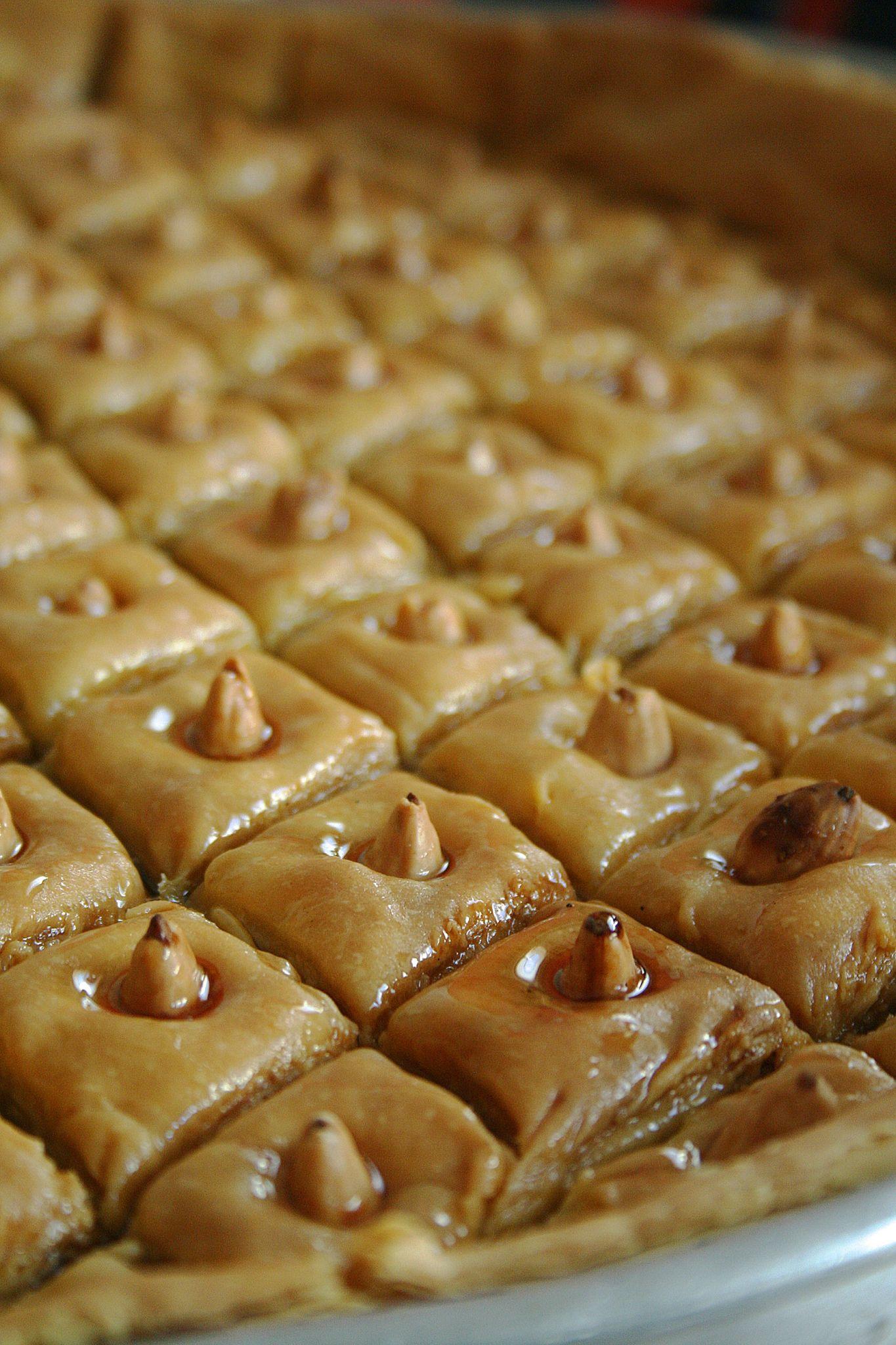 Baklawa Amande Pistache