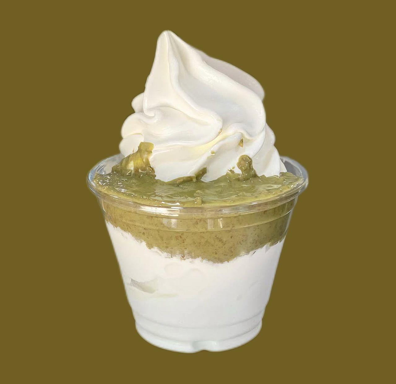 Sundae Praliné Pistache