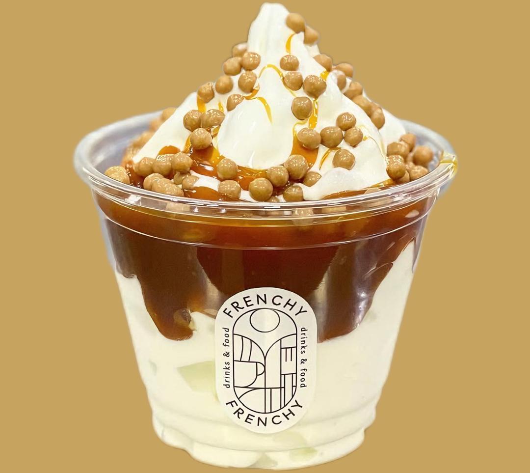 Sundae Caramel Beurre Salé