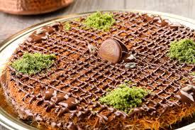 كنافة قشطة بيستاش نوتيل