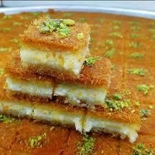 أم النارين قشطة 1 كغ