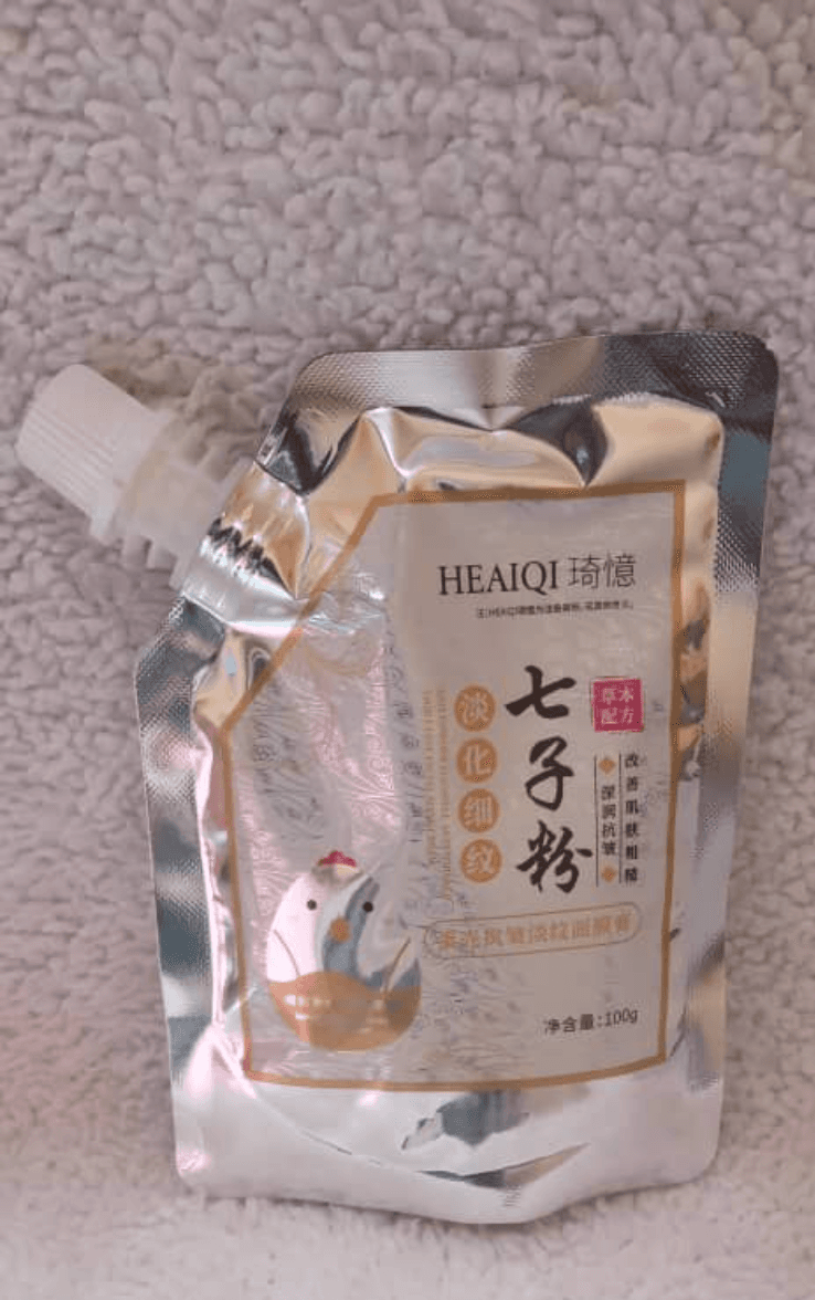 Masque Visage (à base de coque d'Oeuf)