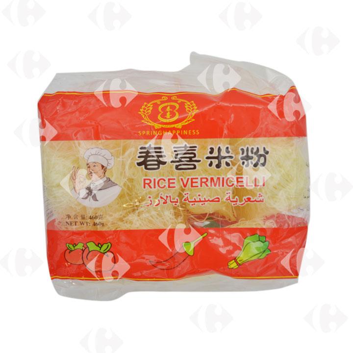 Vermicelle de Riz Diva 460g