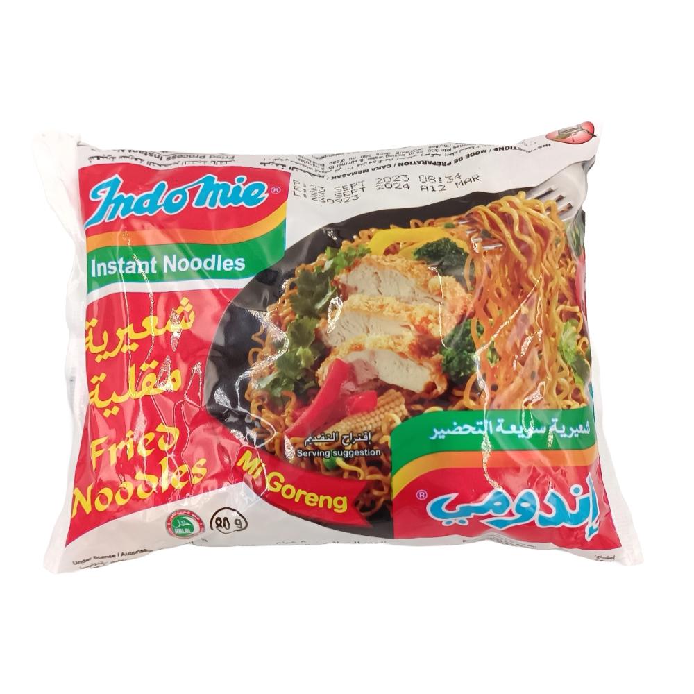 Nouilles Instantanées Sautées Indomie 85g.
