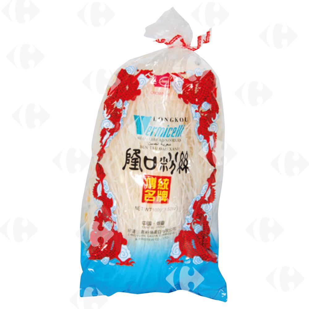 Vermicelle de Chine Longkow 100g.