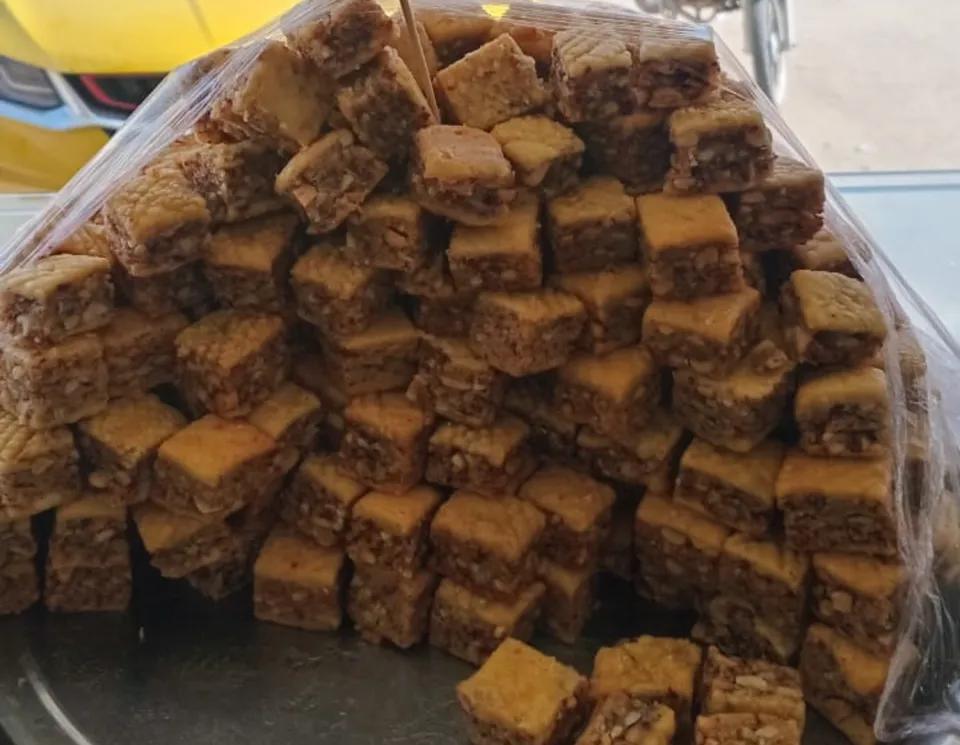 بقلاوة روايال