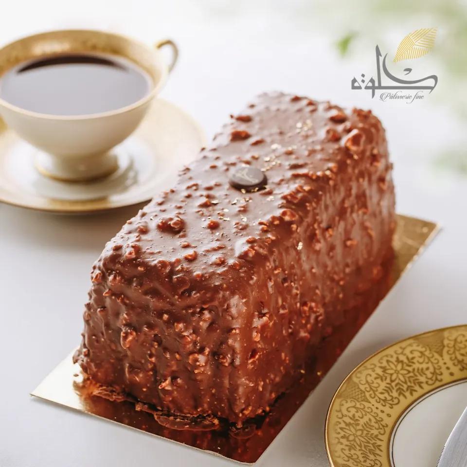 Gourmand Noisette