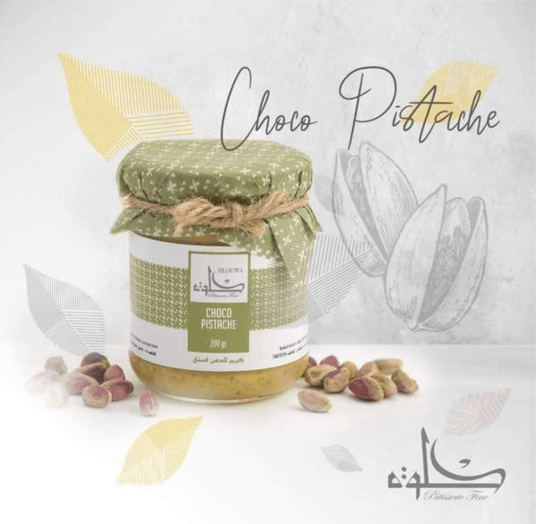 Choco Pistache Pot De 200g