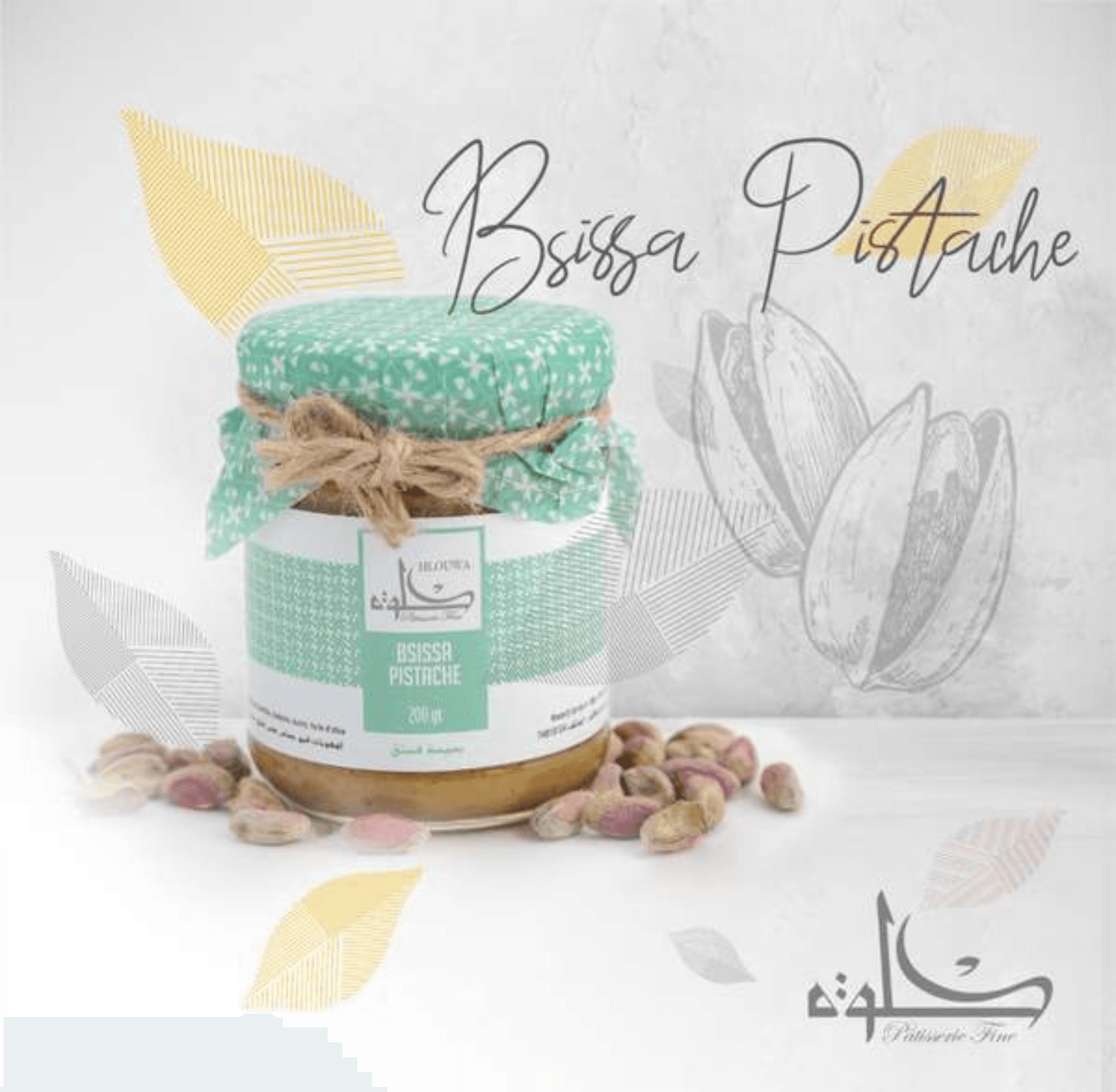 Bsissa Pistache Pot De 200g