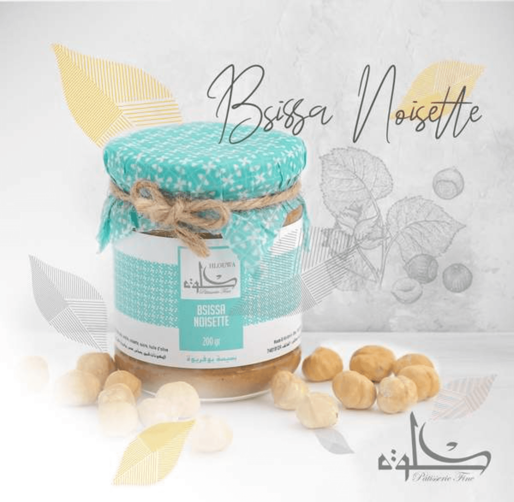 Bsissa Noisette Pot De 200g