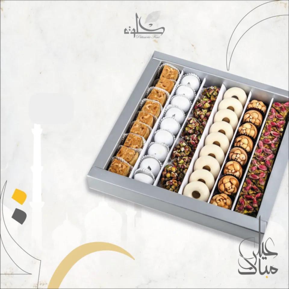 Coffret 6