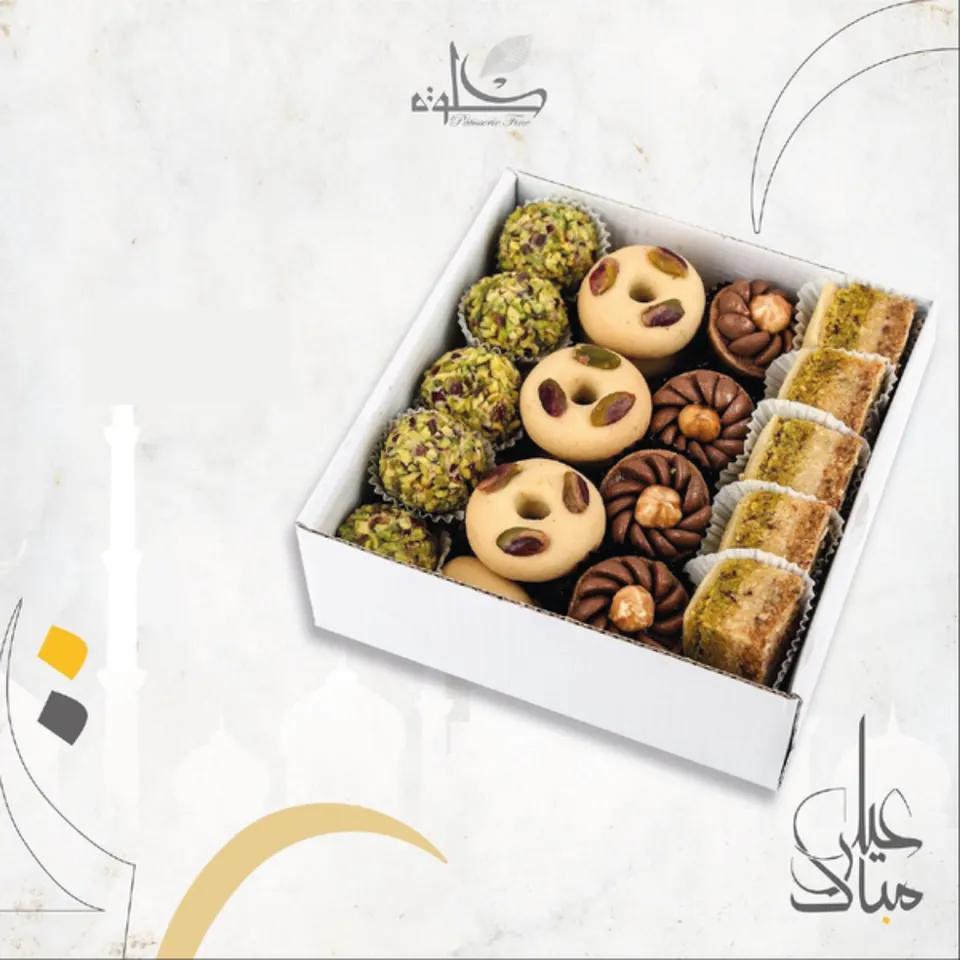 Coffret 5