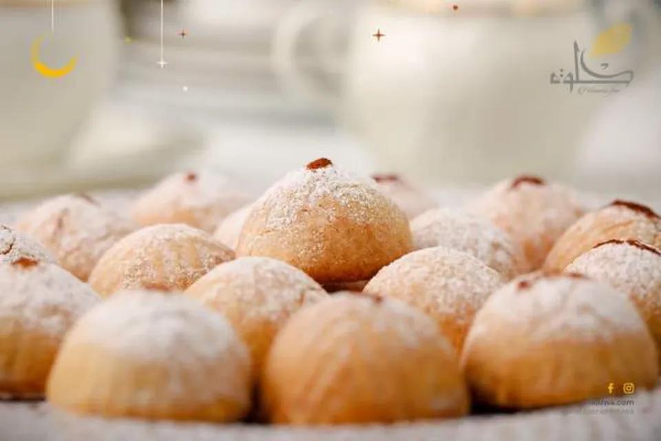 Maamoul Noix et Amande 100g