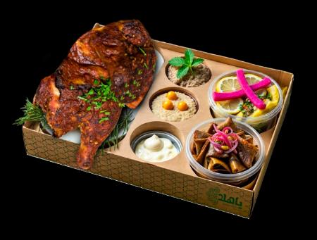 1/2 Poulet Grillé