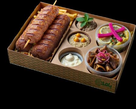 Kabeb Viande ( 3 Brochettes)