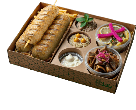 Kabeb Poulet ( 3 Brochettes)