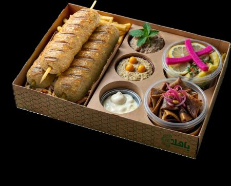 Kabeb Poulet ( 3 Brochettes)