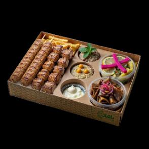 Box Viande