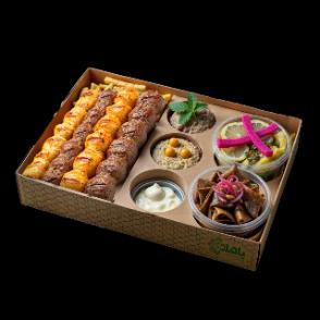 Grillade Mixte