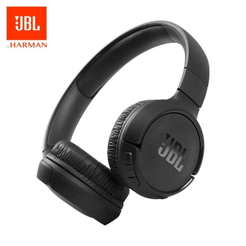 Casque Bluetooth JBL 510bt (Black)