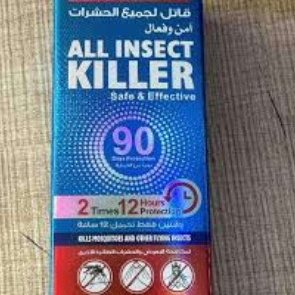 Anti moustique Spray - Odeur Orange et Citron