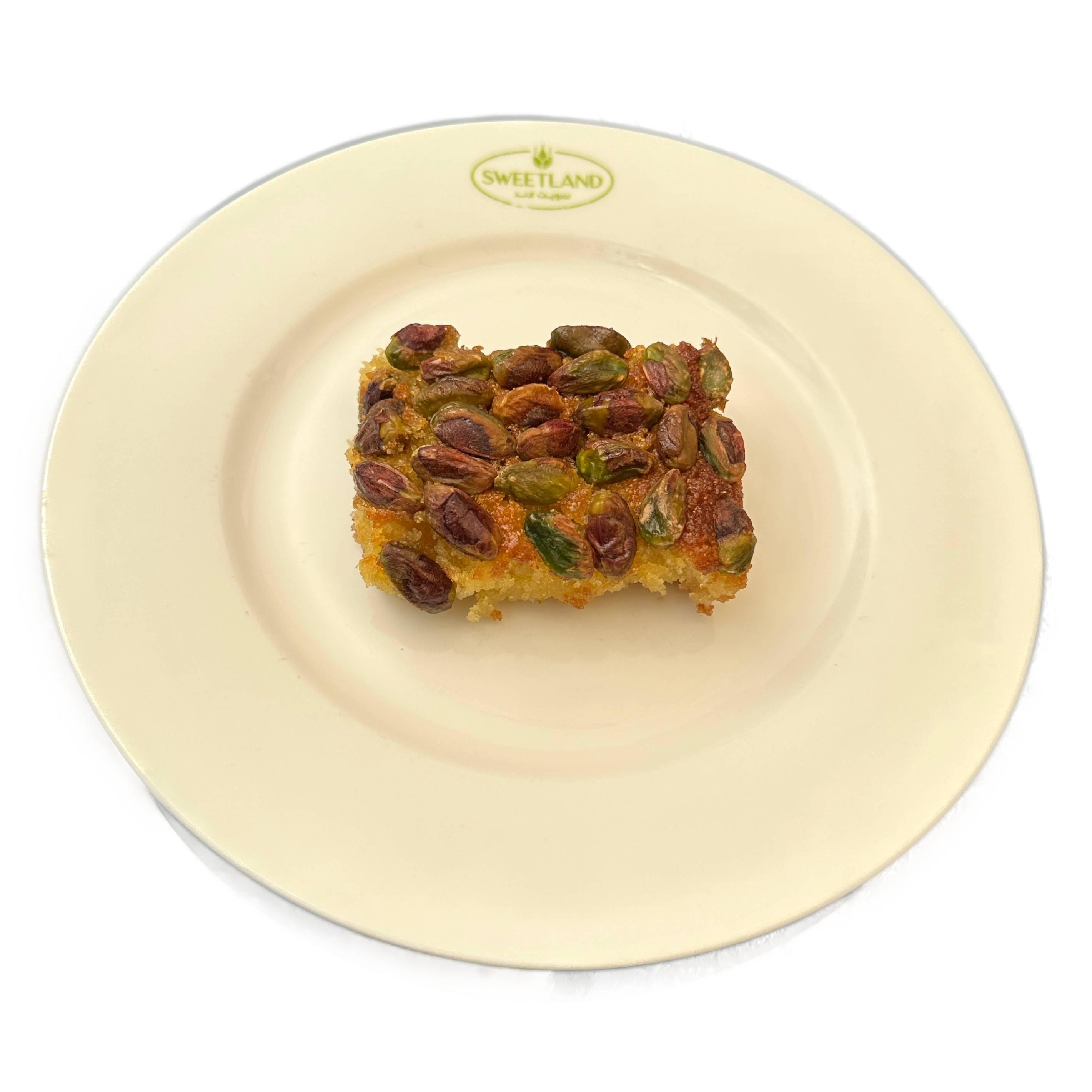 Pistachio Harissa 250g