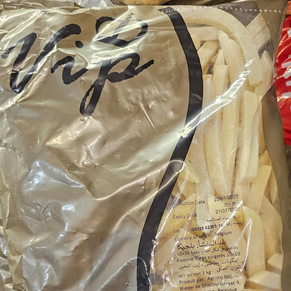 Vip 1kg