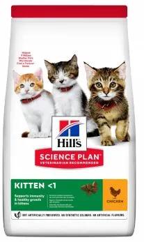 Kitten Food With Chicken 1,5kg
