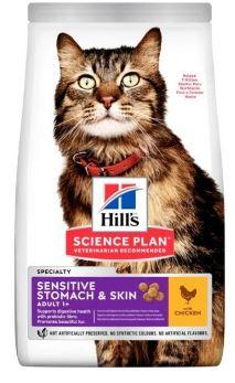 Sensitive Stomach & Skin Adult Cat Food Ckn 1,5kg