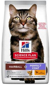 Hairball & Perfect Coat 1,5kg