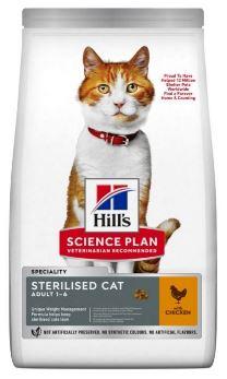 Adult Sterilized Ckn 3kg