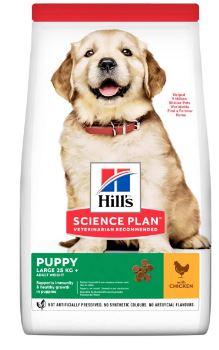 Large Breed Puppy Food Ckn 2,5kg