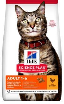 Adult Cat Food Ckn 300g