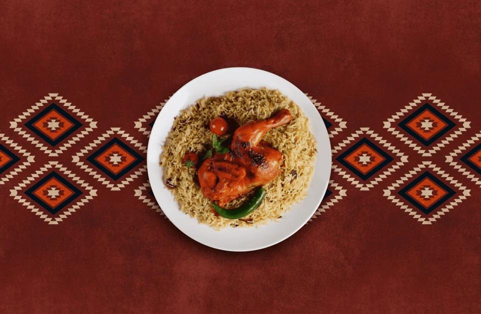 طبق مندي دجاج